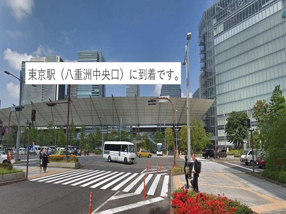 HOTEL LiVEMAX Kayabacho Tokyo Eksteriør billede
