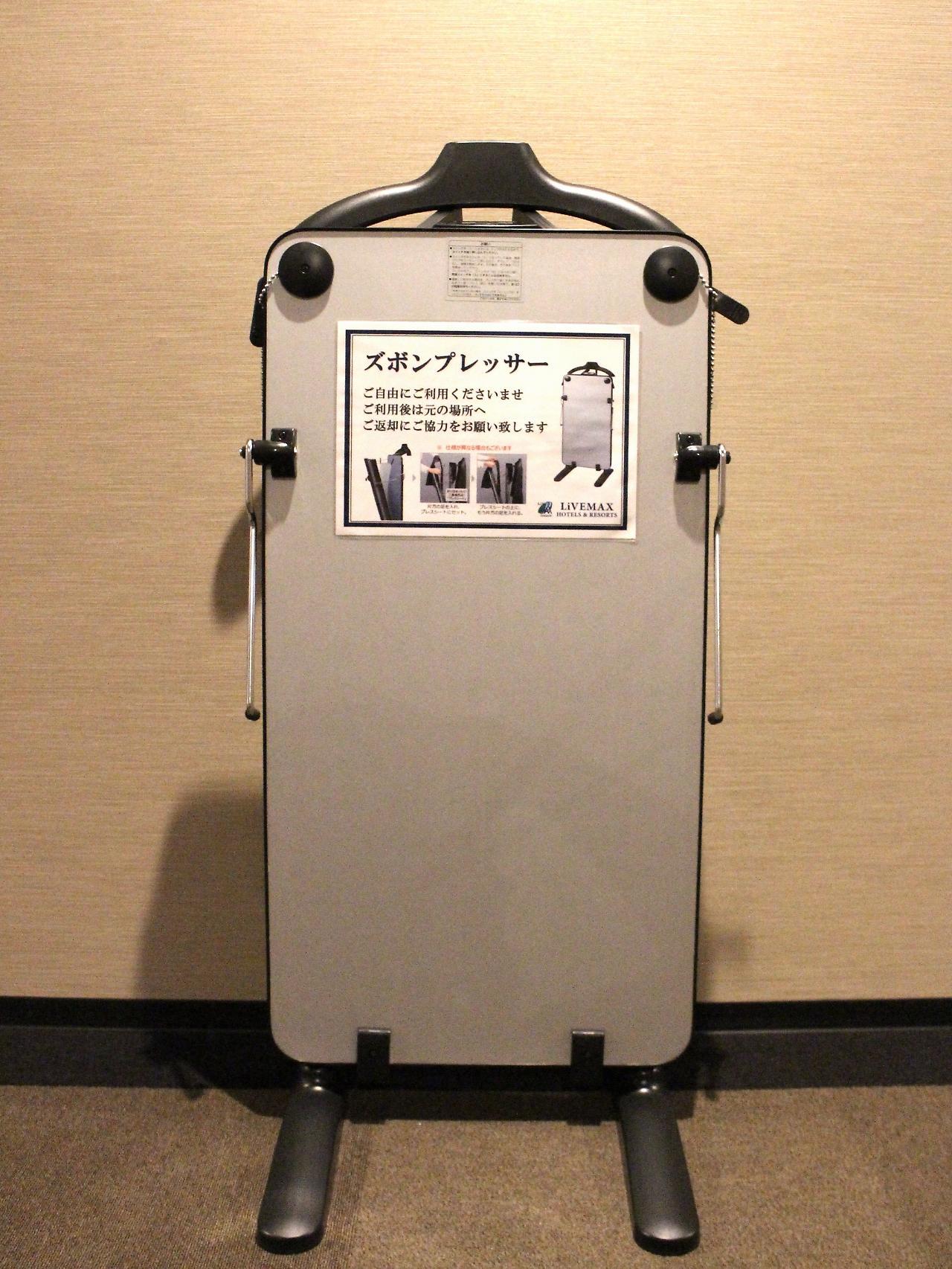 HOTEL LiVEMAX Kayabacho Tokyo Eksteriør billede