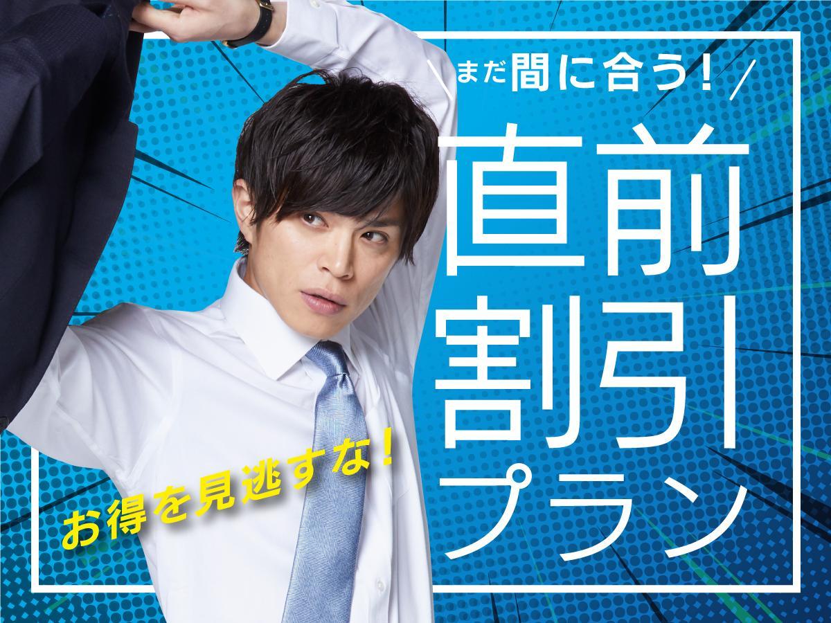 HOTEL LiVEMAX Kayabacho Tokyo Eksteriør billede