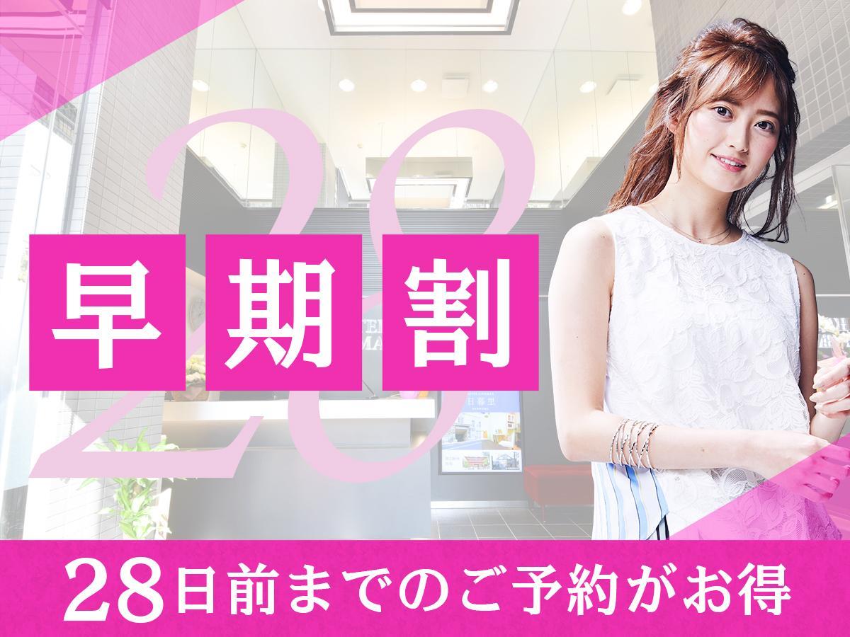 HOTEL LiVEMAX Kayabacho Tokyo Eksteriør billede