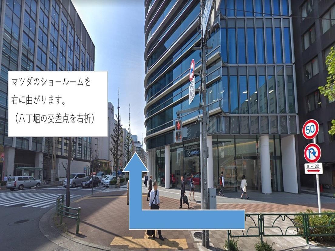 HOTEL LiVEMAX Kayabacho Tokyo Eksteriør billede