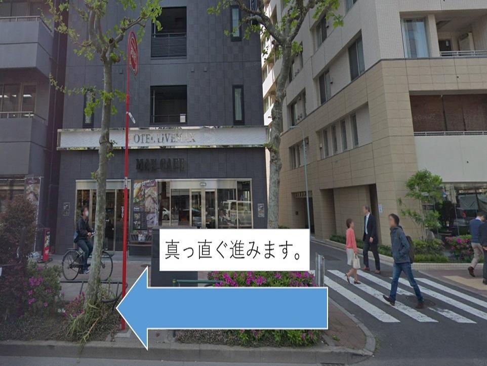 HOTEL LiVEMAX Kayabacho Tokyo Eksteriør billede