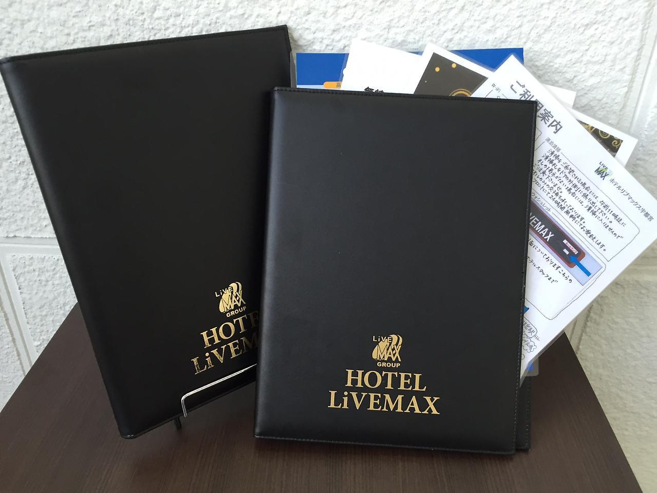 HOTEL LiVEMAX Kayabacho Tokyo Eksteriør billede