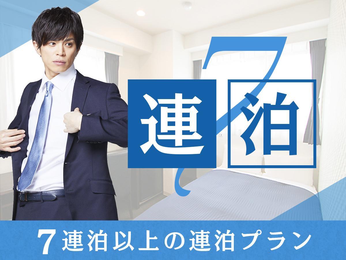 HOTEL LiVEMAX Kayabacho Tokyo Eksteriør billede