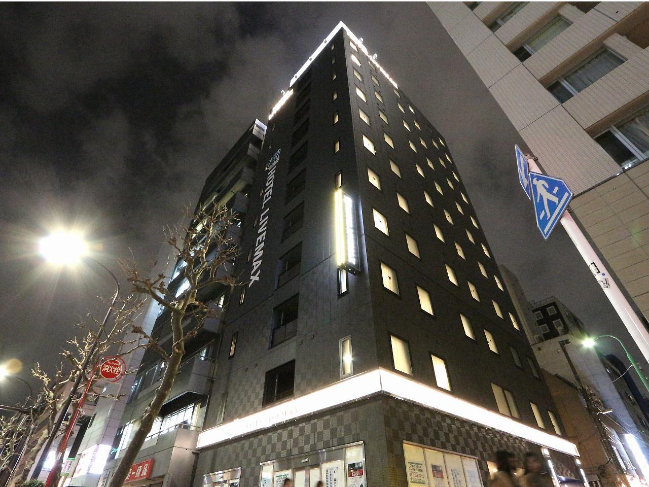 HOTEL LiVEMAX Kayabacho Tokyo Eksteriør billede