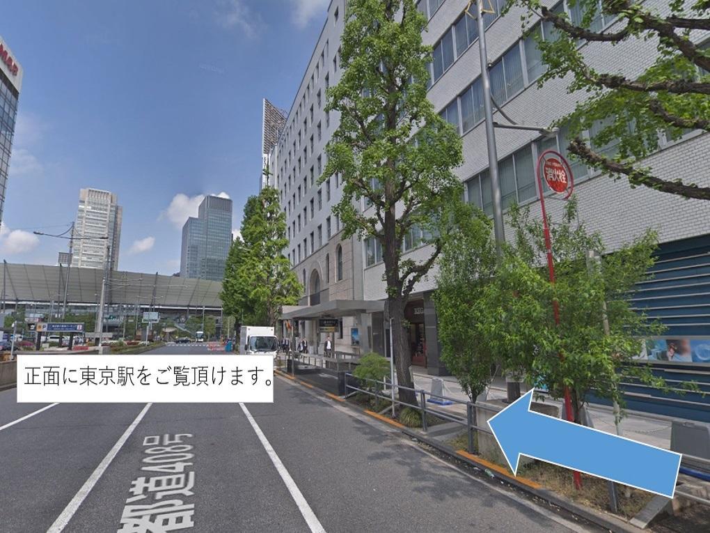 HOTEL LiVEMAX Kayabacho Tokyo Eksteriør billede