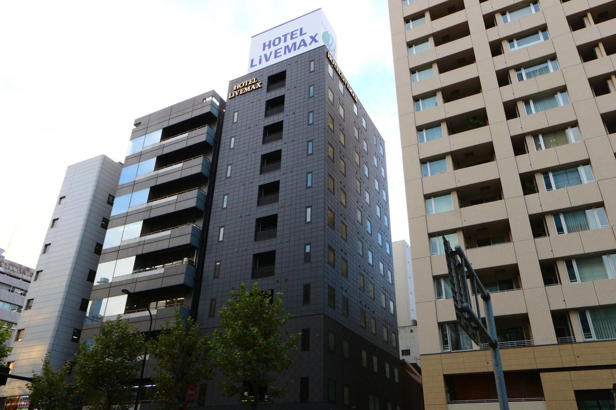 HOTEL LiVEMAX Kayabacho Tokyo Eksteriør billede