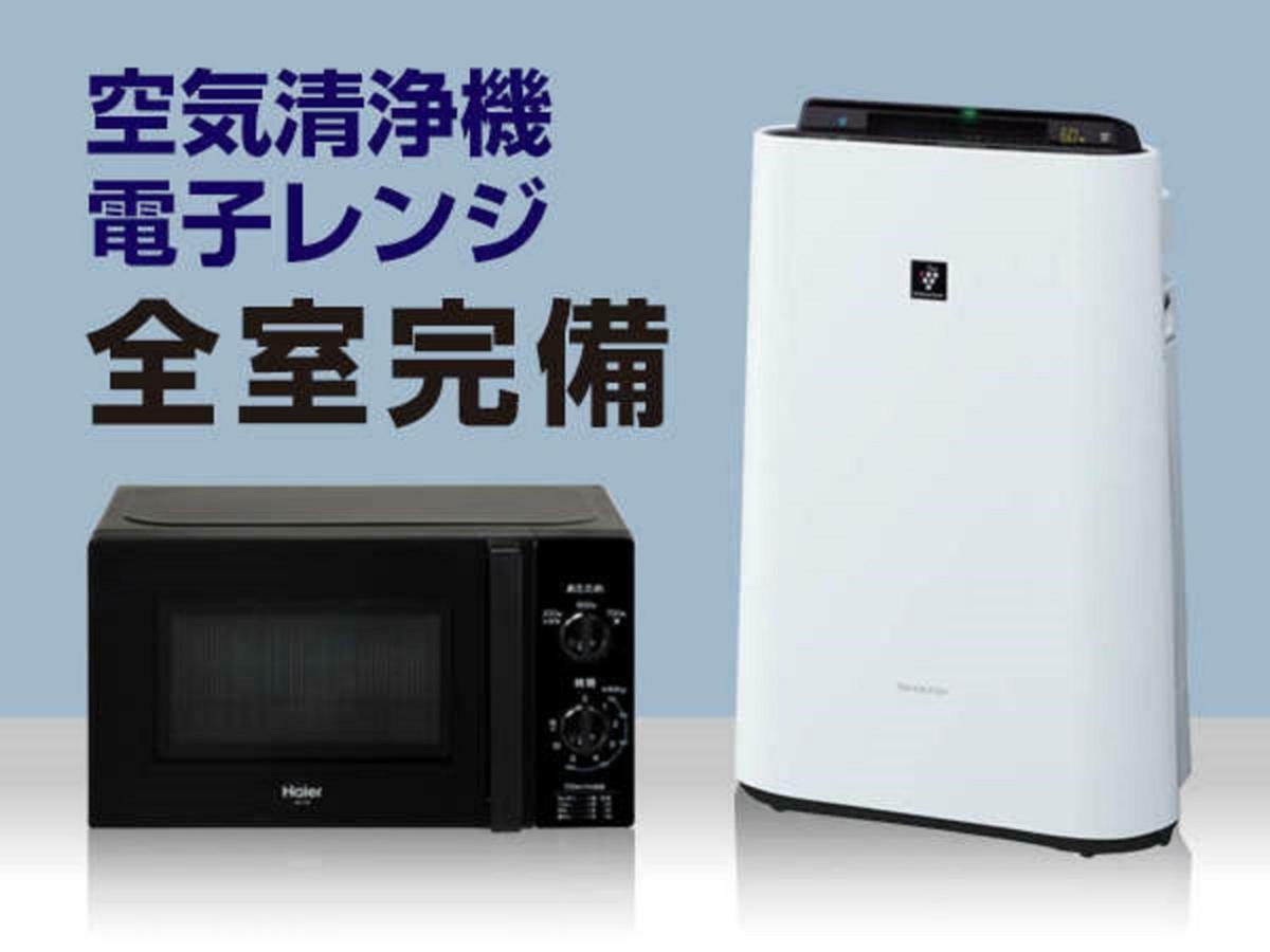 HOTEL LiVEMAX Kayabacho Tokyo Eksteriør billede