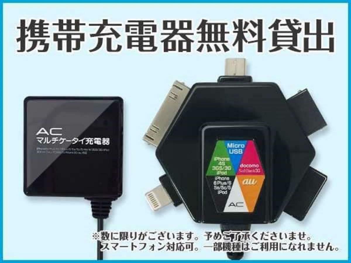 HOTEL LiVEMAX Kayabacho Tokyo Eksteriør billede